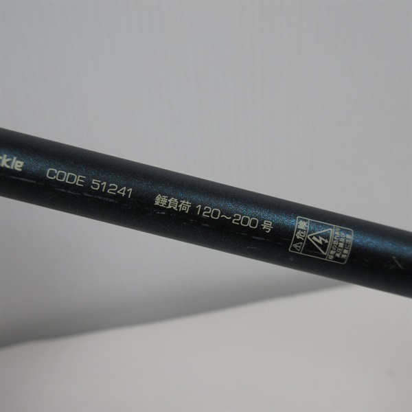 沖釣工房スルメ直結１８０－１５０